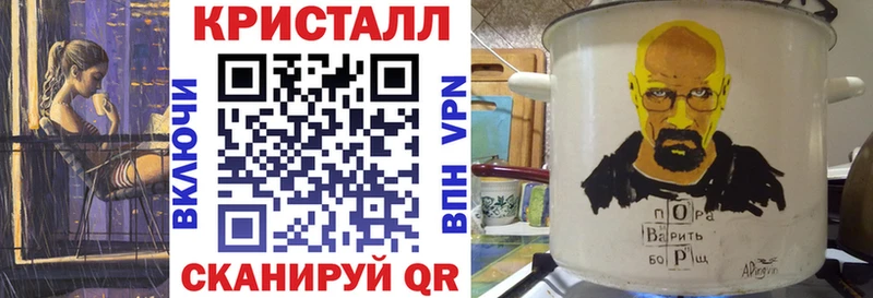 Амфетамин Розовый  Тайга 