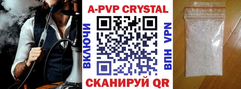 OMG рабочий сайт  Тайга  дарк нет какой сайт  Alpha-PVP СК КРИС 