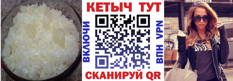 КЕТАМИН VHQ Тайга