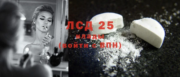 ешки Надым