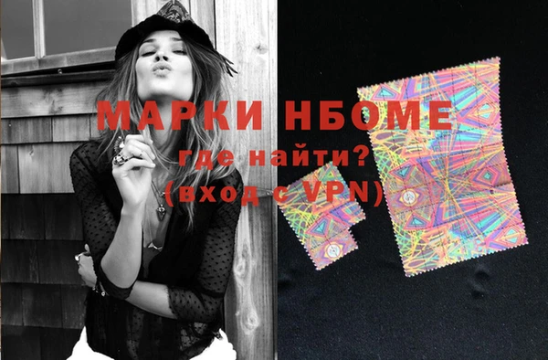 ешки Абаза
