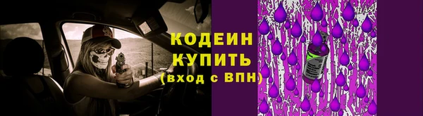 прущая мука Навашино
