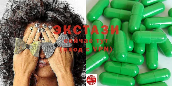 ешки Надым