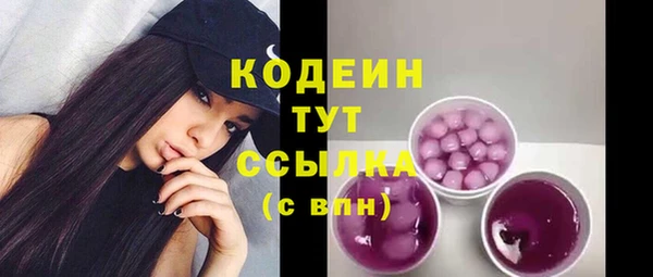 прущая мука Навашино