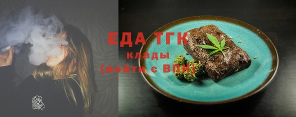 ешки Надым