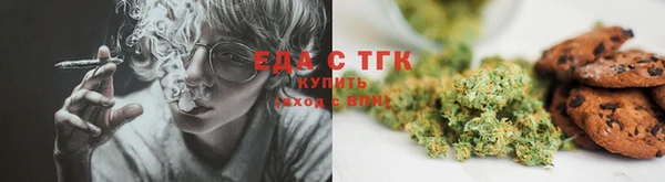 ешки Надым