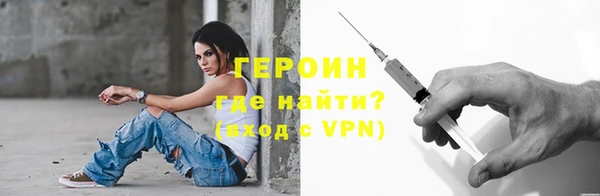 ешки Абаза