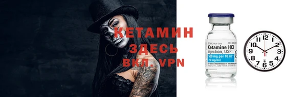 ешки Надым