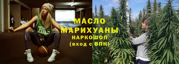 прущая мука Навашино