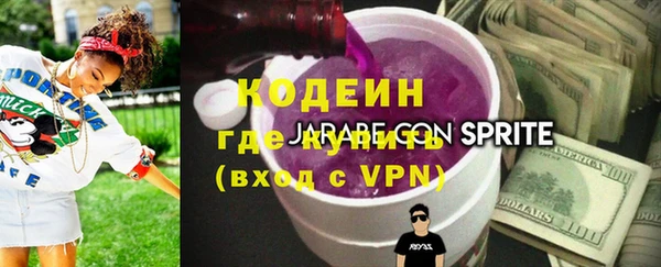 прущая мука Навашино