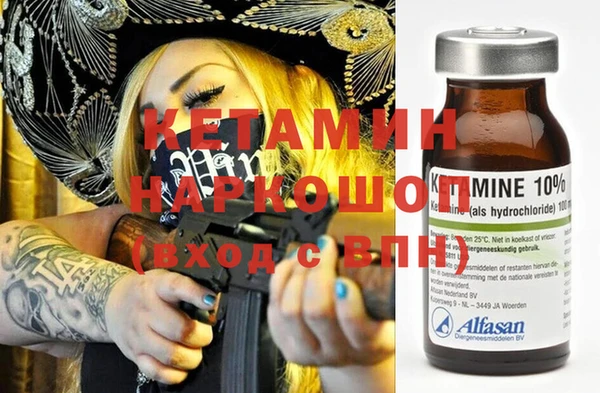 ешки Абаза