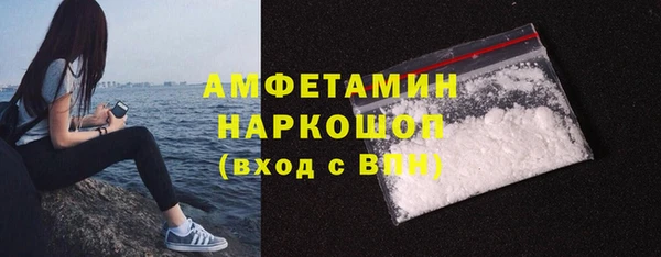 прущая мука Навашино