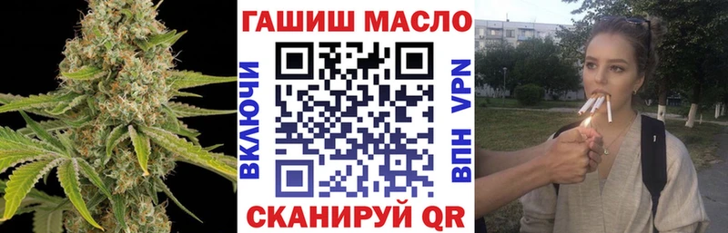 Дистиллят ТГК концентрат  OMG ССЫЛКА  Тайга 