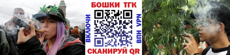 Конопля сатива Тайга